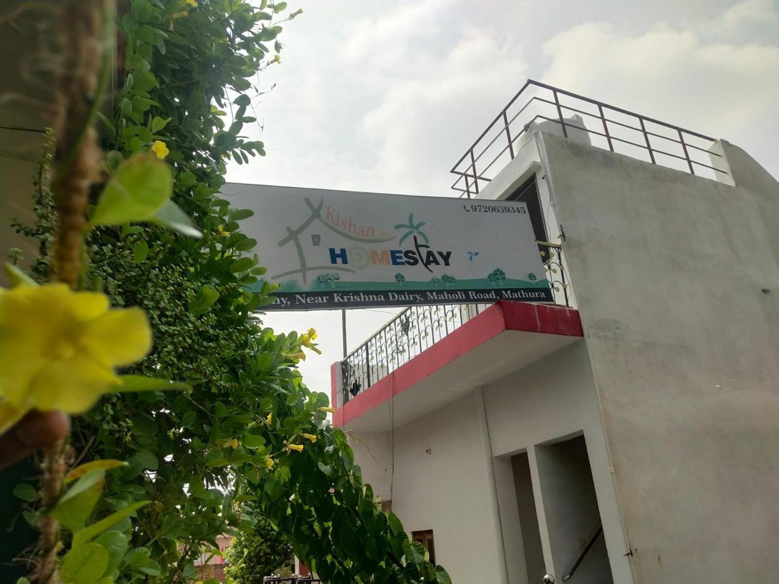 Kishan Home Stay Mathura Exterior foto