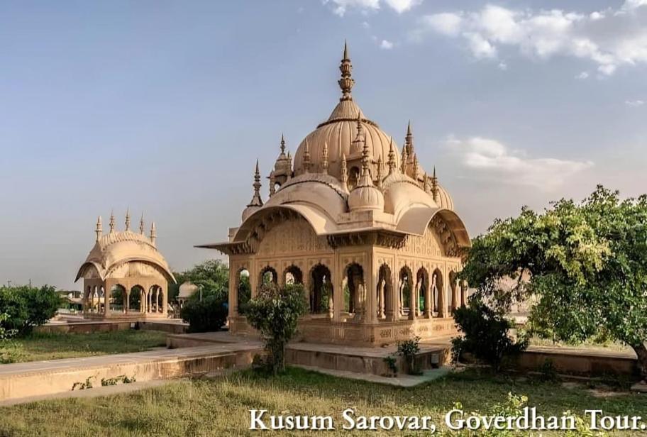 Kishan Home Stay Mathura Exterior foto
